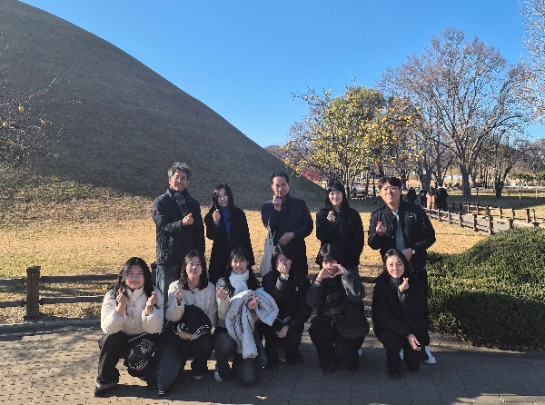 1학년 학생들의 경주 체험학습 대표이미지