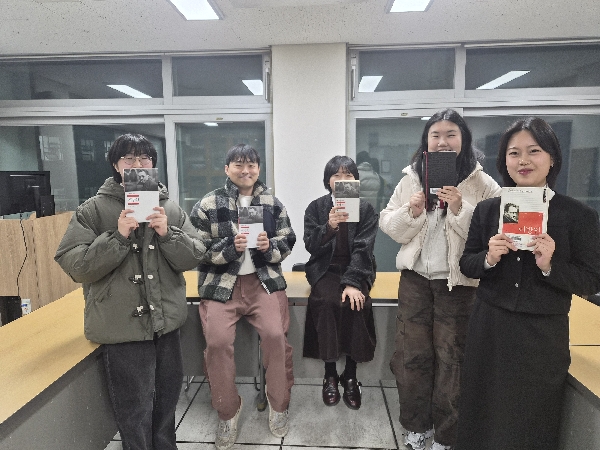 <문학 속을 걷다: 나의 첫 북클럽> 비교과 프로그램 대표이미지