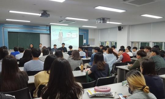 부산대 선배와 함께하는 취업 talk 콘서트 개최 대표이미지