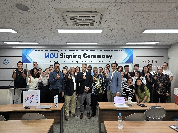 부산대 국제전문대학원, 인도네시아 파라마디나대와 MOU 체결 대표이미지