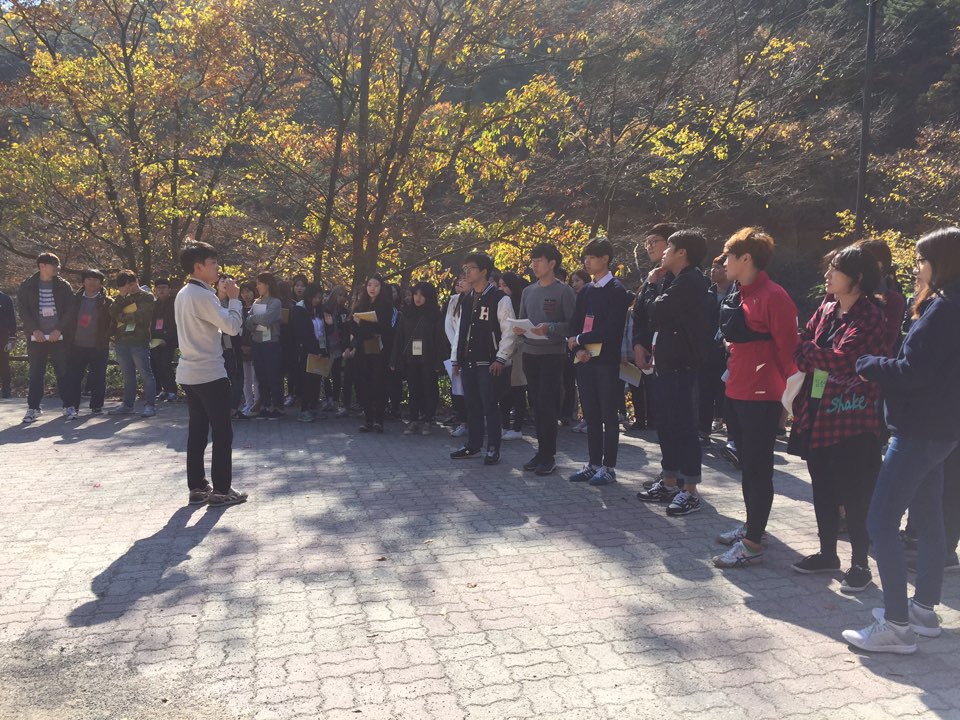   2015년 추계 학술답사   KakaoTalk_20151101_161604143.jpg