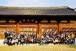 2015년 추계 학술답사 대표이미지