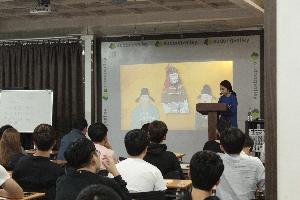 2016년 추계학술답사 대표이미지