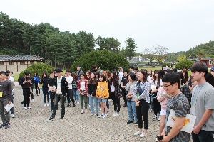 2016년 추계학술답사 대표이미지
