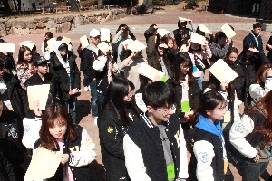 2017년 춘계답사 및 신입생환영회 대표이미지
