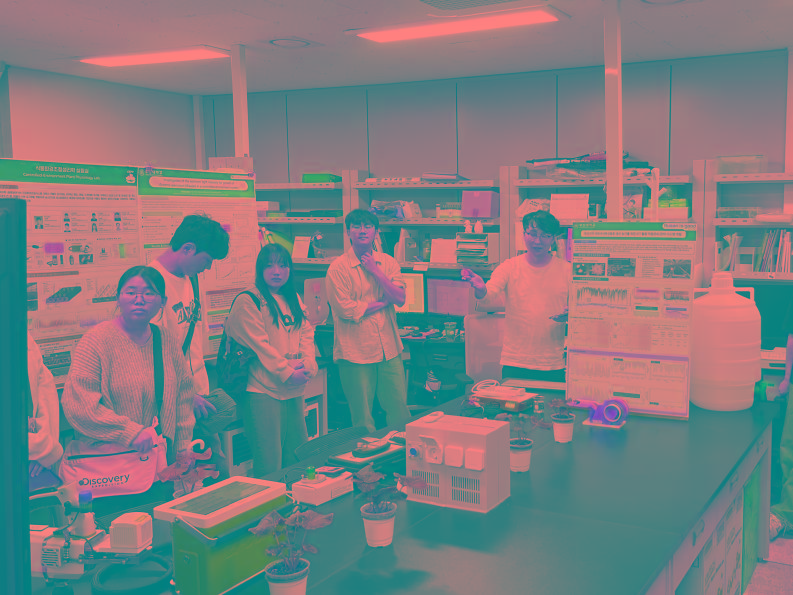 2025학년도 원예생명과학과 랩투어 대표이미지