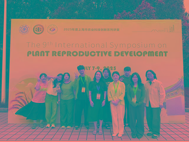 2025학년도 PNU meets the world(중국 상해교통대학) 대표이미지