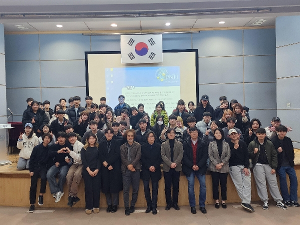 2025학년도 1학기 원예생명과학과 개강총회 대표이미지