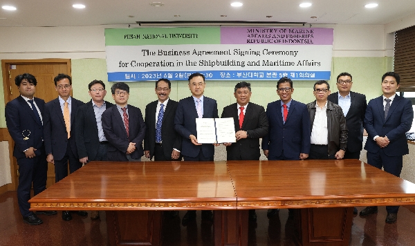 Pusan National University-Indonesian Ministry of Maritime Affairs and Fisheries [MOU for Cooperation in the Shipbuilding and Marine Affairs] | 2023.06.02. main image
