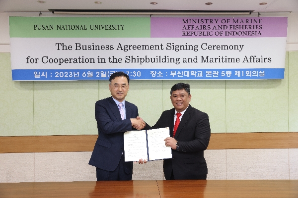 Pusan National University-Indonesian Ministry of Maritime Affairs and Fisheries [MOU for Cooperation in the Shipbuilding and Marine Affairs] | 2023.06.02. main image
