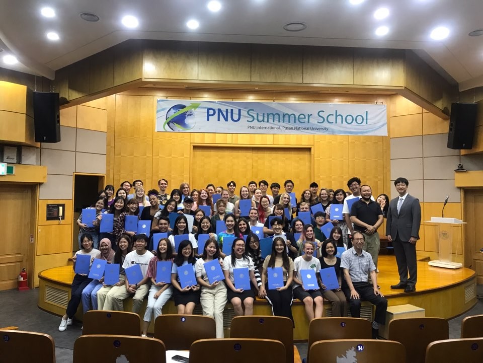2019 PNU Summer School 1.jpg