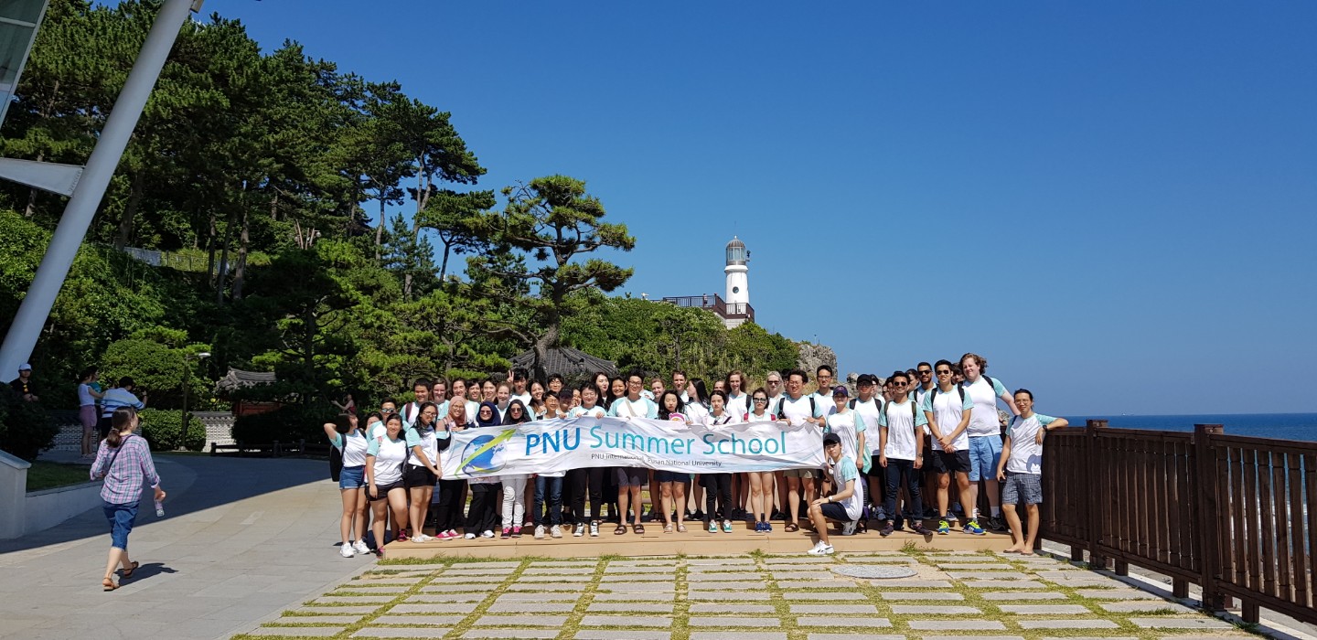 2018 PNU Summer School 2주차 (54).jpg