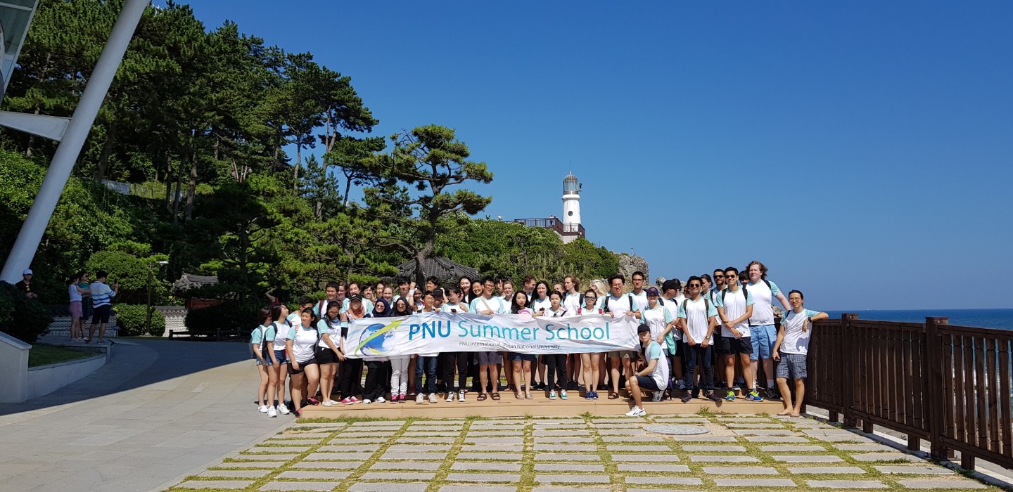 2018 PNU Summer School 2주차 (56).jpg