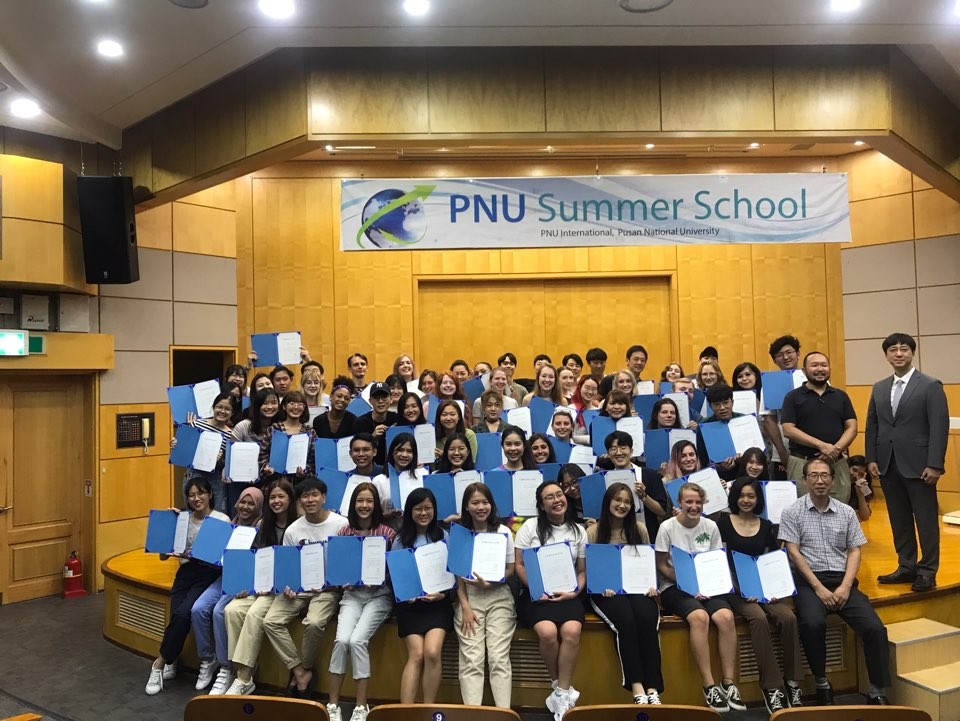 2019 PNU Summer School 2.jpg