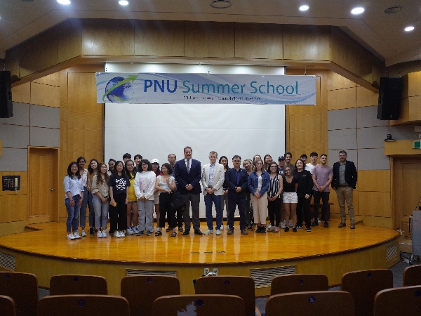 2019 PNU Summer School main image