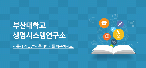 이벤트배너