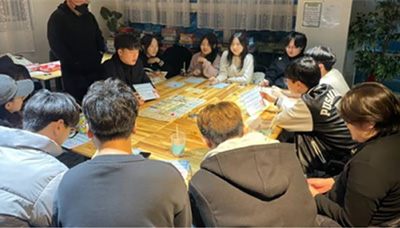 보두게임 (보드게임) 