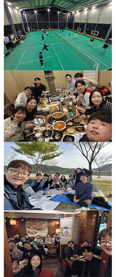 수콕지기 (배드민턴)