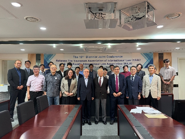 2025.09.13. The 19th Biennial Joint Conference 대표이미지