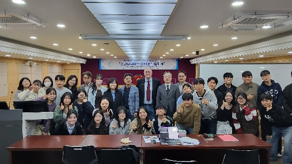 2026. 03. 31. 저명학자 초청 세미나 - Scandinavian/Swedish Legal System - 대표이미지