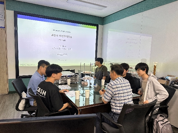 충북과학고등학교 무선전력전송 R&E 대표이미지