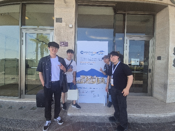 2025 Compumag(Naples, Italy) 대표이미지