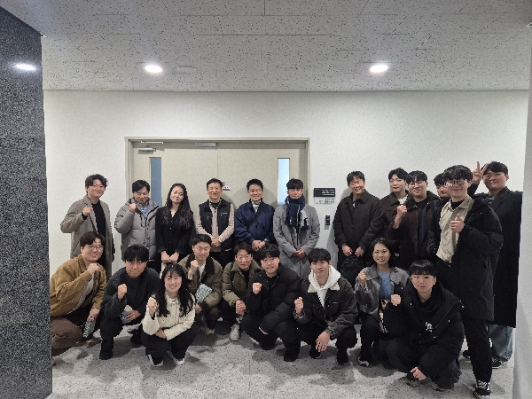 2026년도 신년회 대표이미지