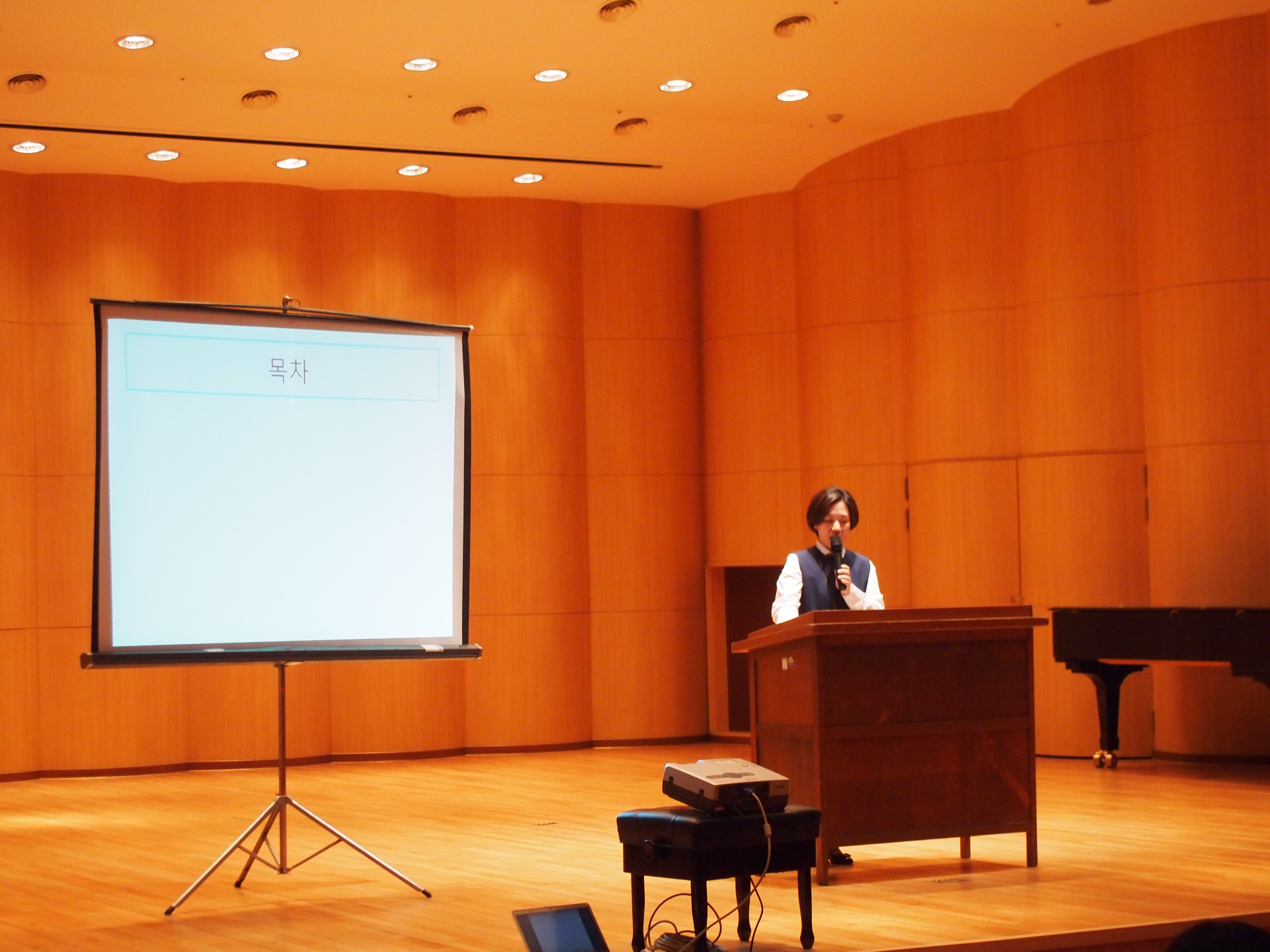 2012년 3월 29일 배수영 창의적인 음악교수법 세미나 P1015486.JPG