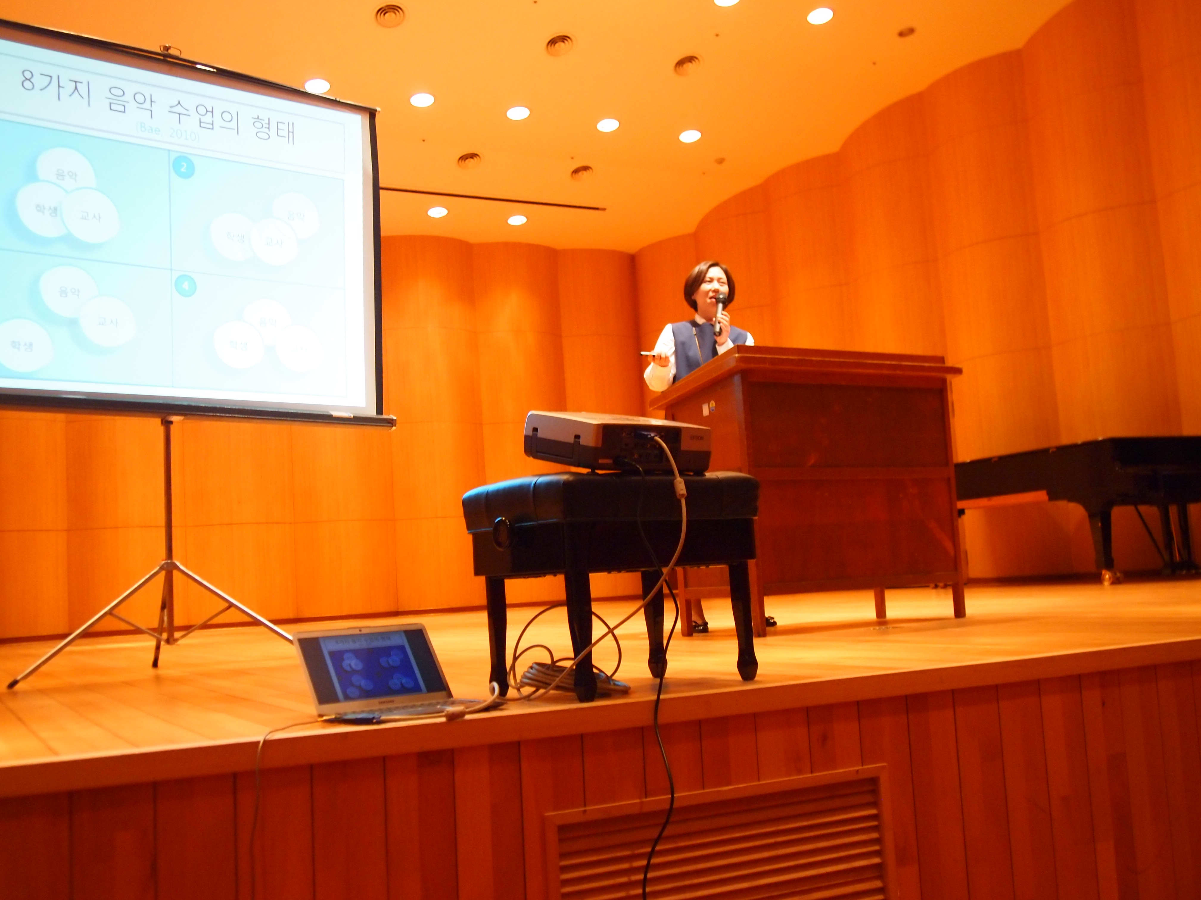 2012년 3월 29일 배수영 창의적인 음악교수법 세미나 P1015488.JPG