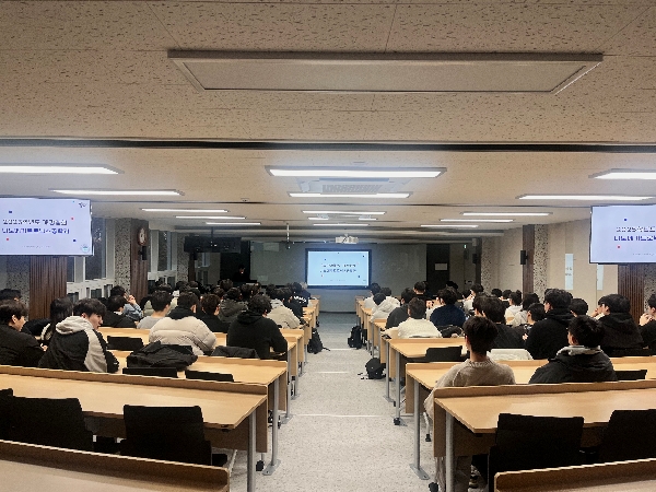 205-1학기 개강총회 대표이미지