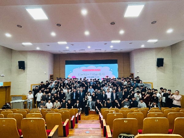 2025학년도 나노메카트로닉스공학과 학술발표회 대표이미지