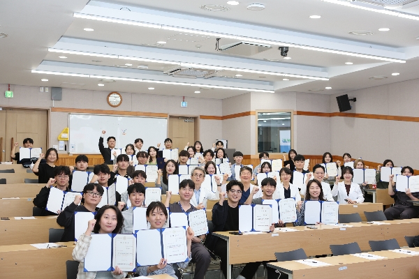 2025학년도 2학기 외부장학금 수여식 대표이미지