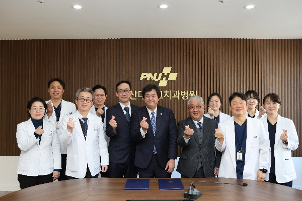 부산대학교 치의학전문대학원·치과병원 × 오사카대학교 치학부 MOU 연장 대표이미지