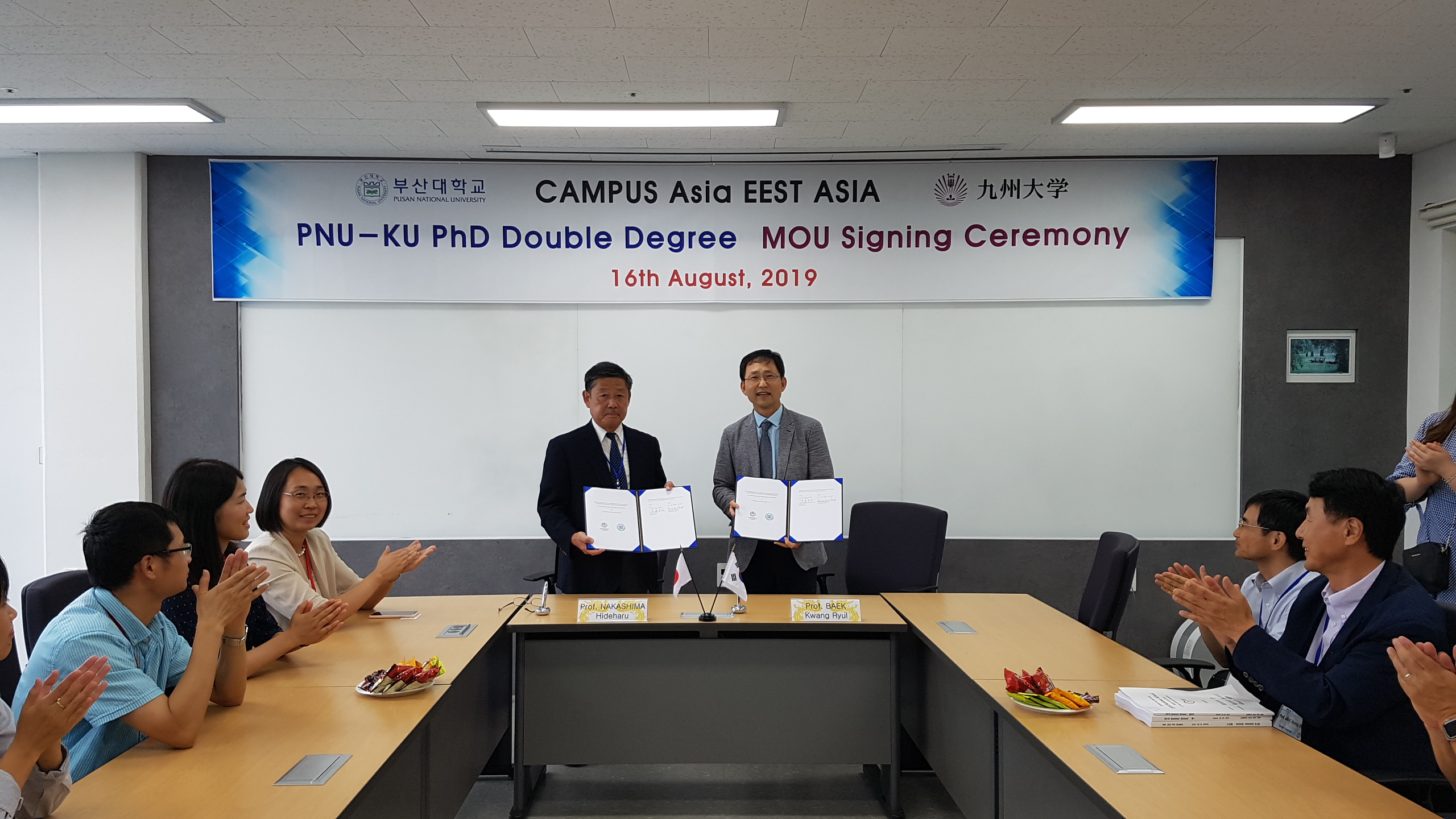 2019.8.16-29 Campus Asia Summer School 20190816_162734.jpg