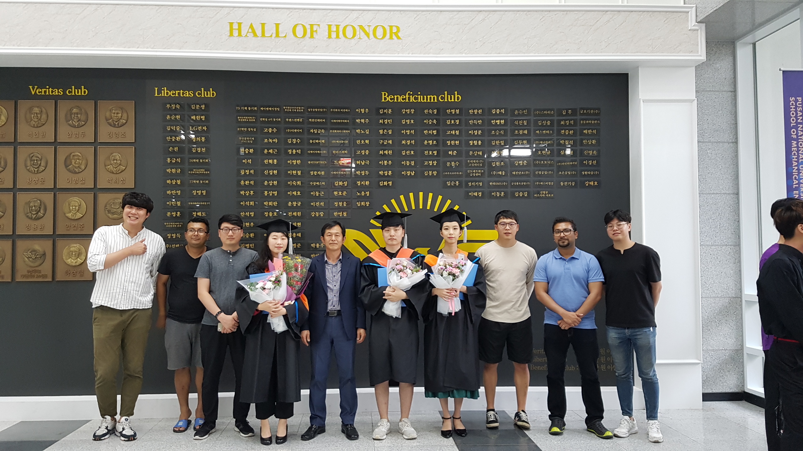 2019.8.23 Summer Graduation 20190823_113113.jpg