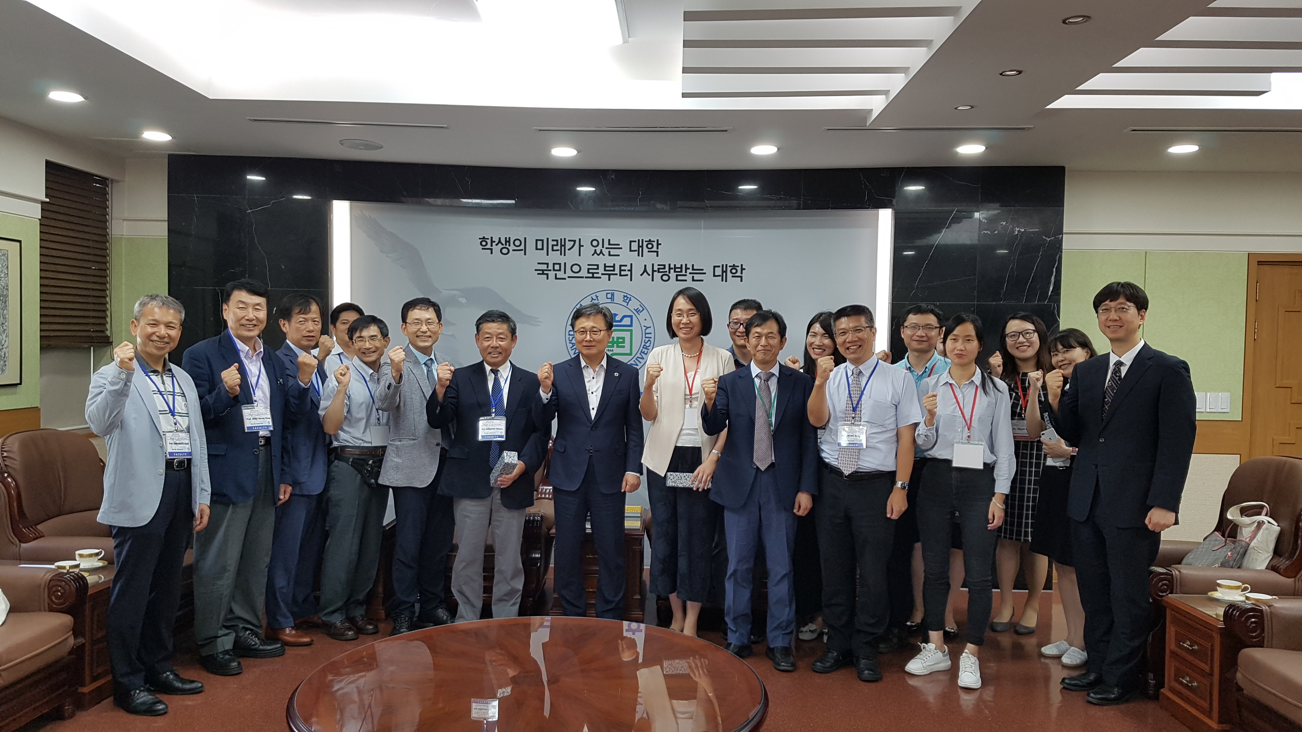 2019.8.16-29 Campus Asia Summer School 20190816_160430(0).jpg