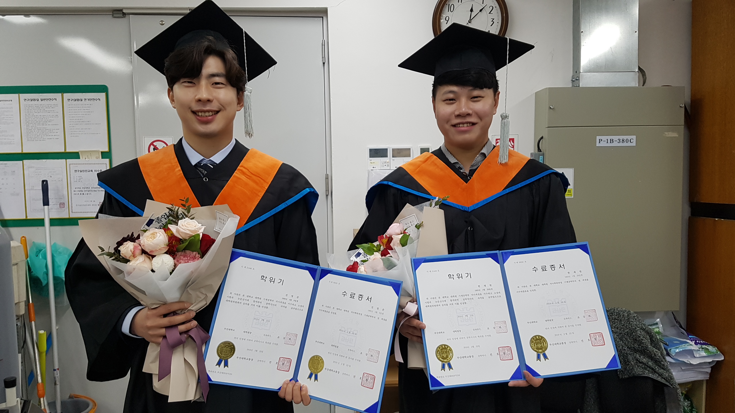 2019.2 졸업식 20190222_120746.jpg