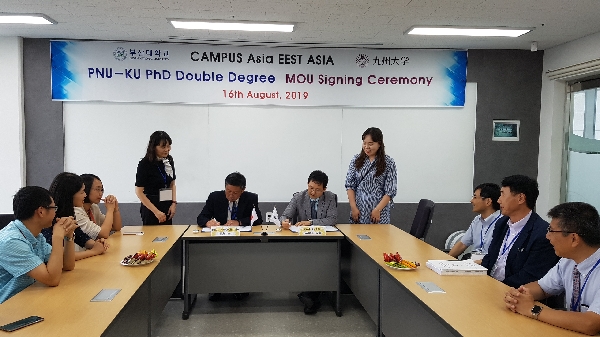 2019.8.16-29 Campus Asia Summer School 대표이미지