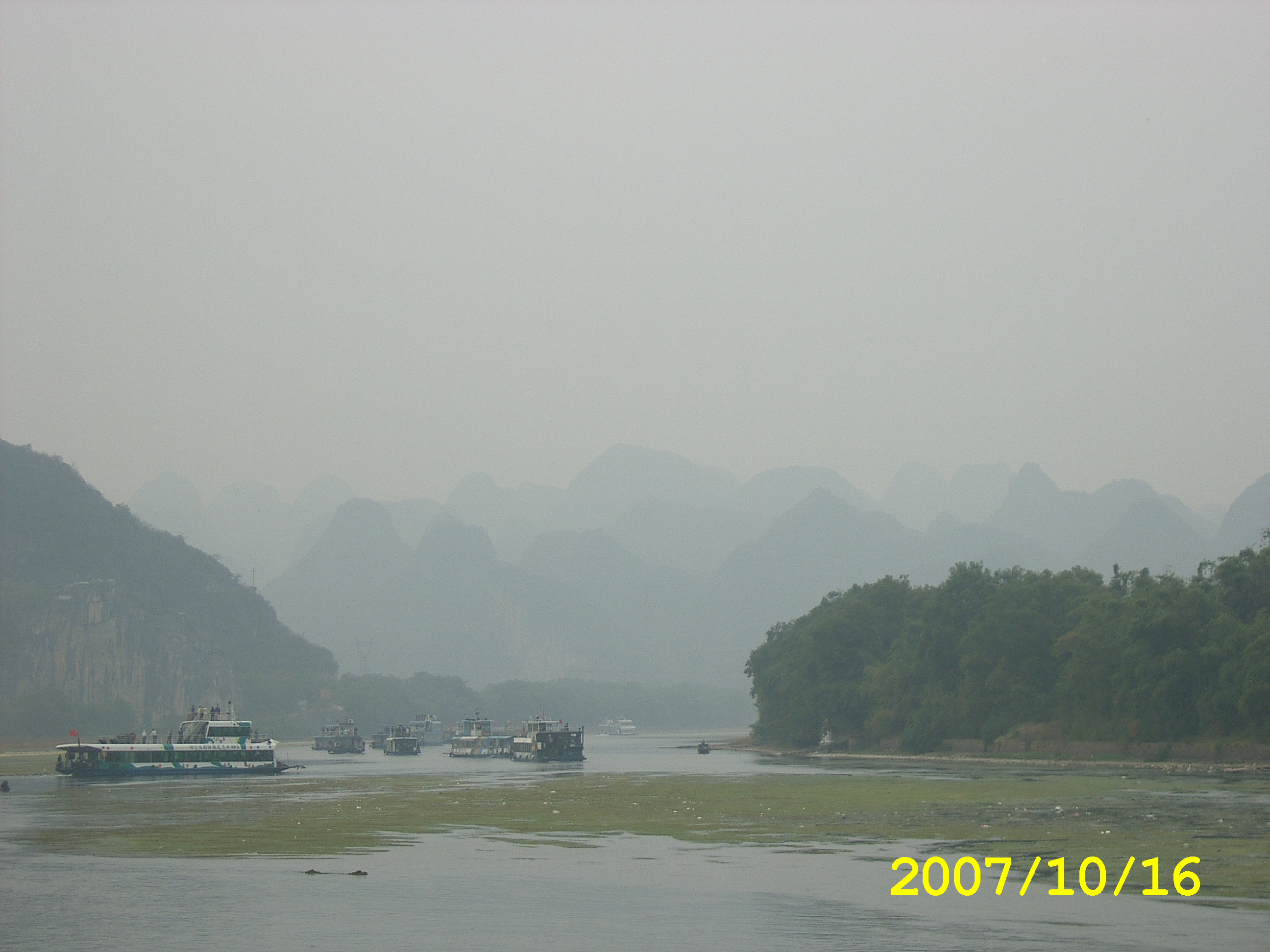 China-Korea Joint Conference at Guilin, CN in 2007 SA500155.JPG