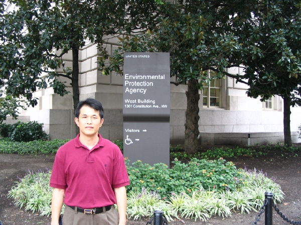 EPA, DC area, USA in 2004 대표이미지