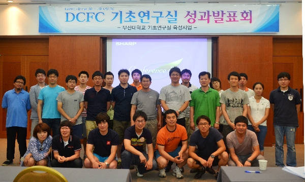 BRL Summer Workshop at Jeju in 2011 대표이미지