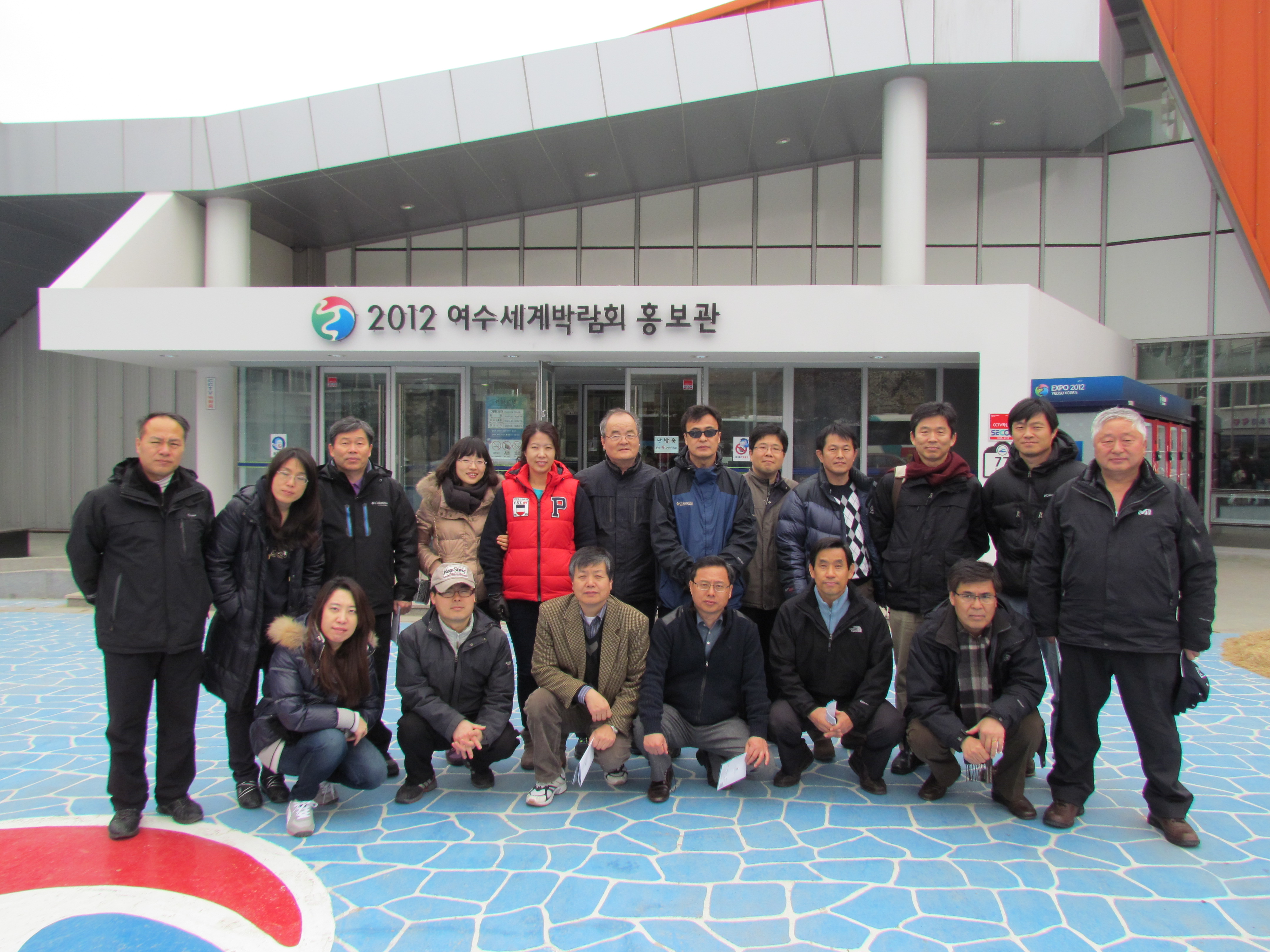 ME Faculty workshop at Suncheon IMG_0282.JPG