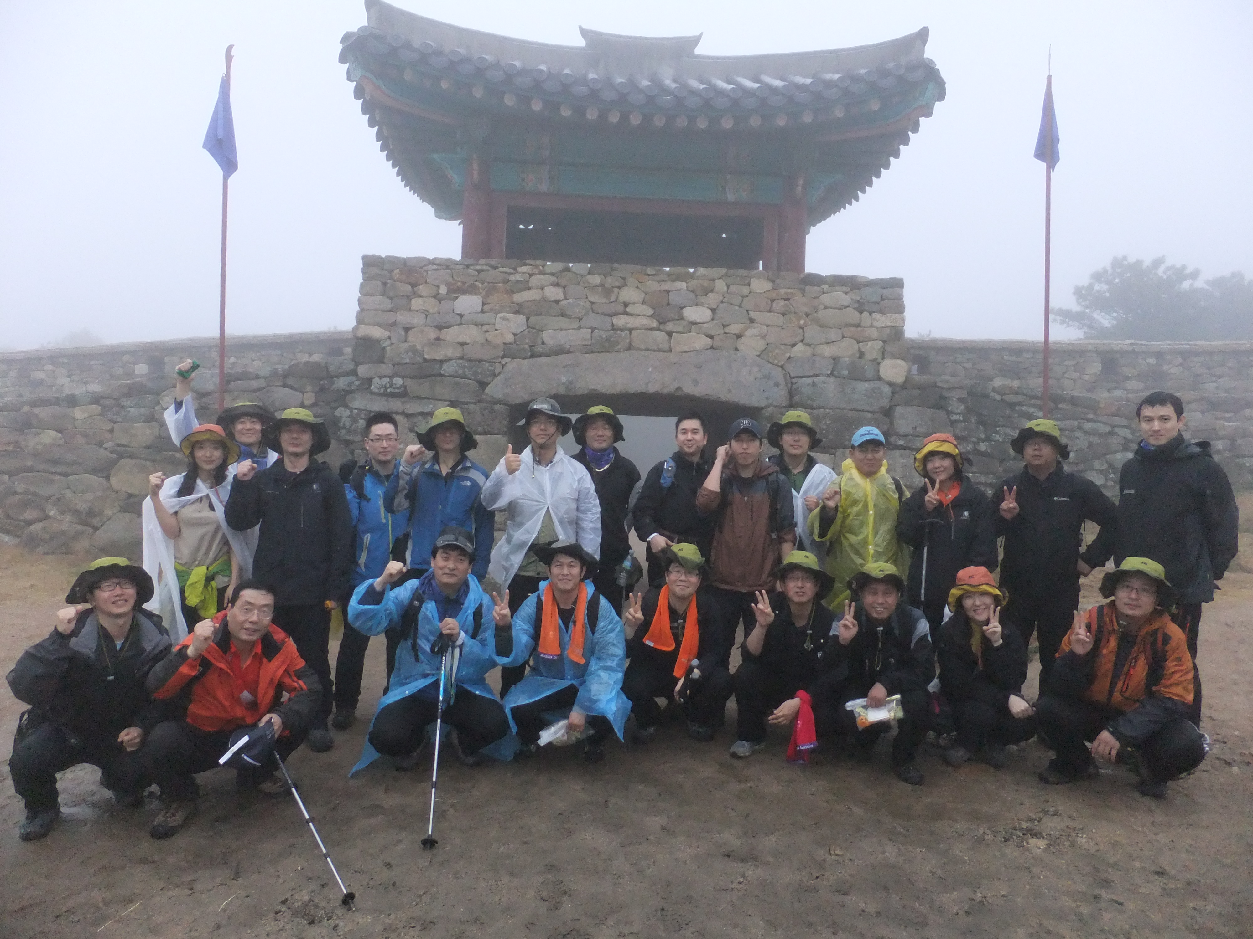 Mt Climbing w/ Power plant students DSCF3756.JPG