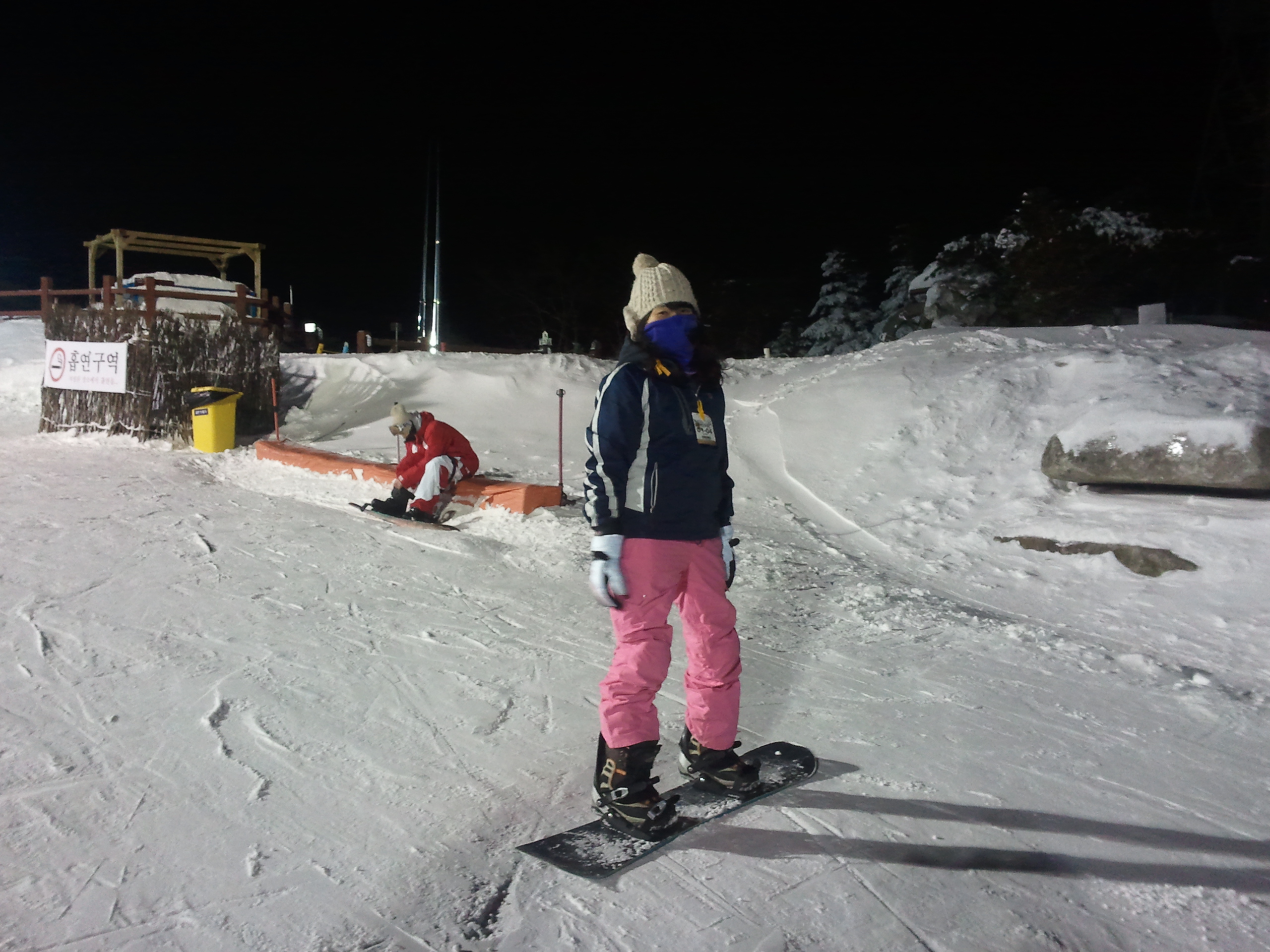 Campus Asia Winter Workshop at Pheonix 2013-01-03 21.14.44.jpg