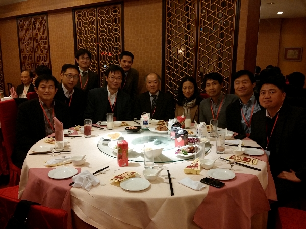 CSS 15th International Conference at Shanghai, CN 대표이미지