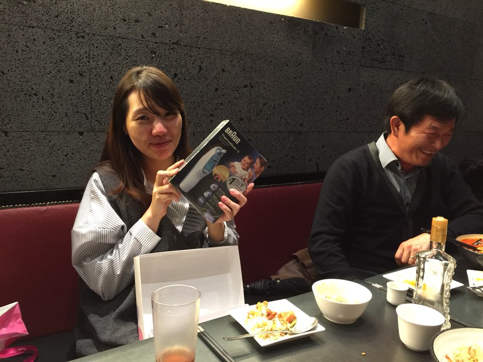 Soyon Farewell 1417415741174.jpg