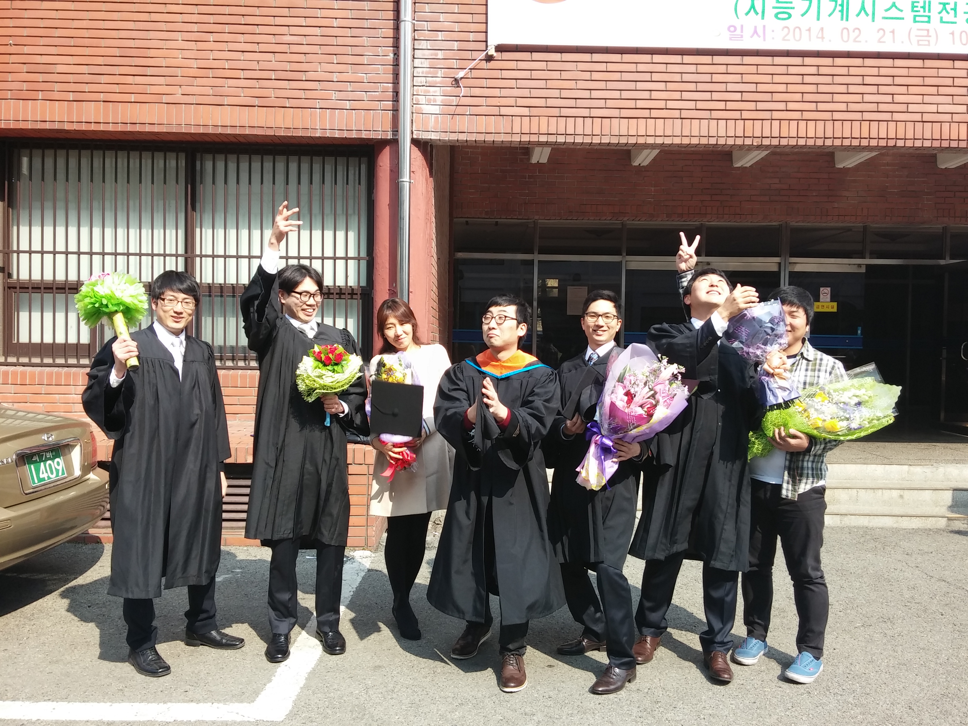 Winter Graduation 20140221_120817.jpg