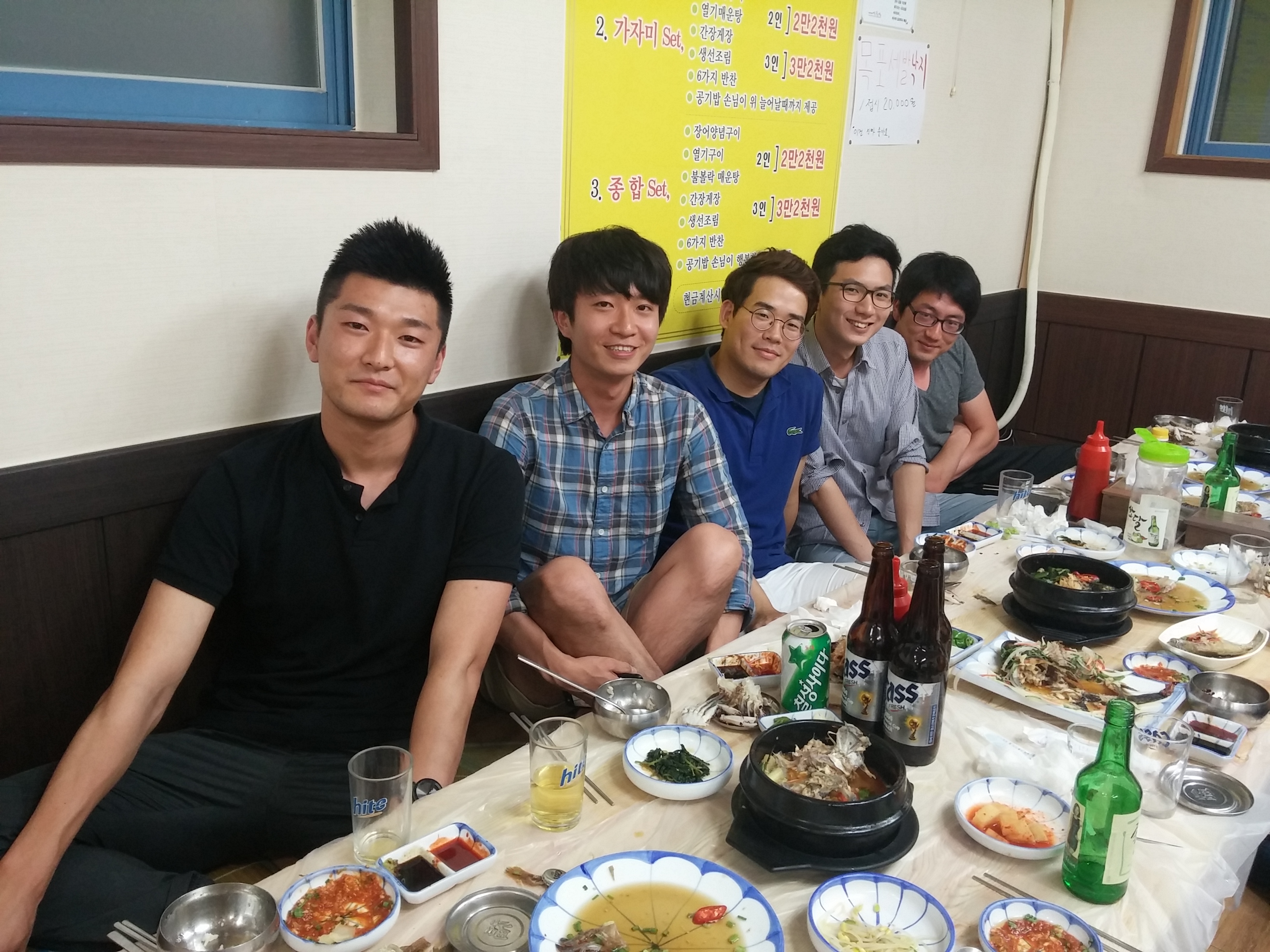 Sangwook Farewell 20140717_205918.jpg