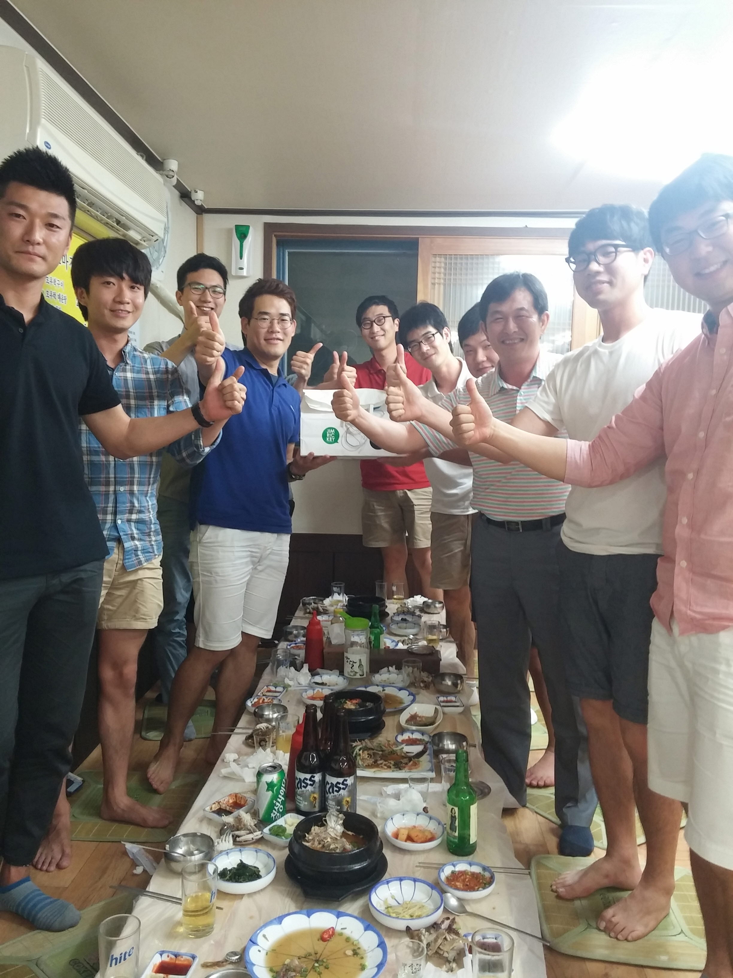Sangwook Farewell 20140717_210007.jpg