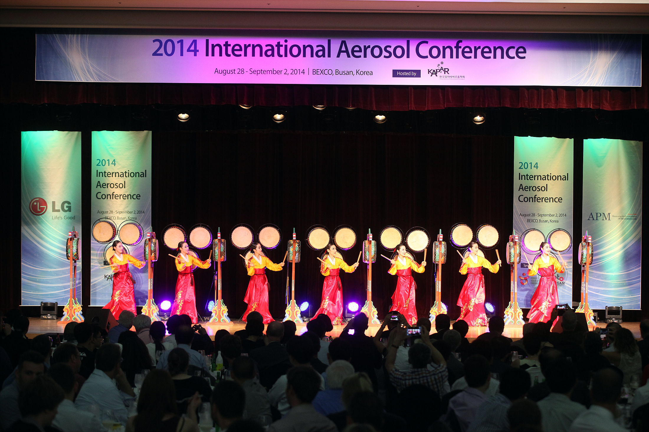 International Aerosol Conference at BEXCO IAC dinner 1.jpg